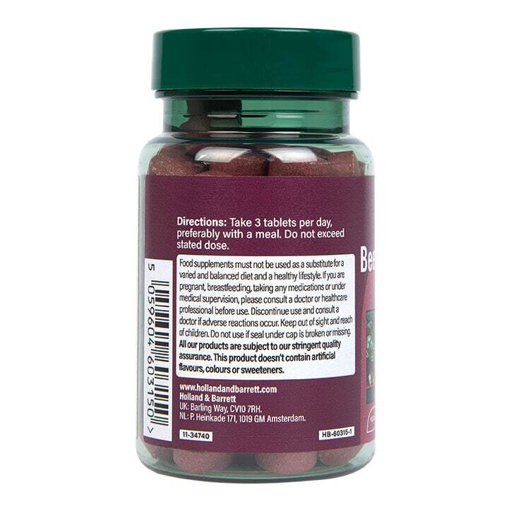 Червено цвекло екстракт от корен (Beetroot Extract) 90 таблетки