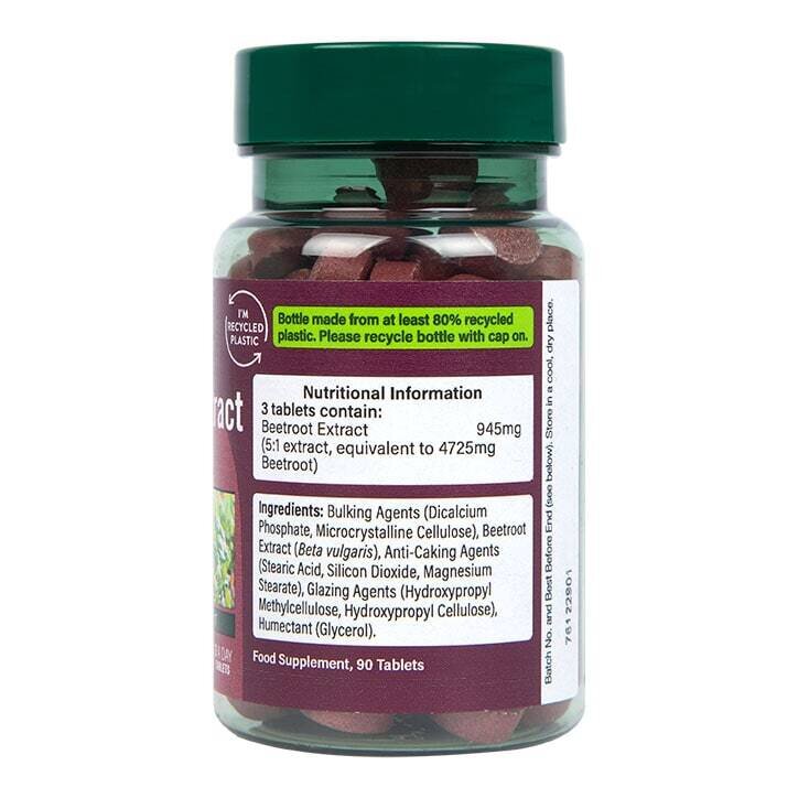 Червено цвекло екстракт от корен (Beetroot Extract) 90 таблетки