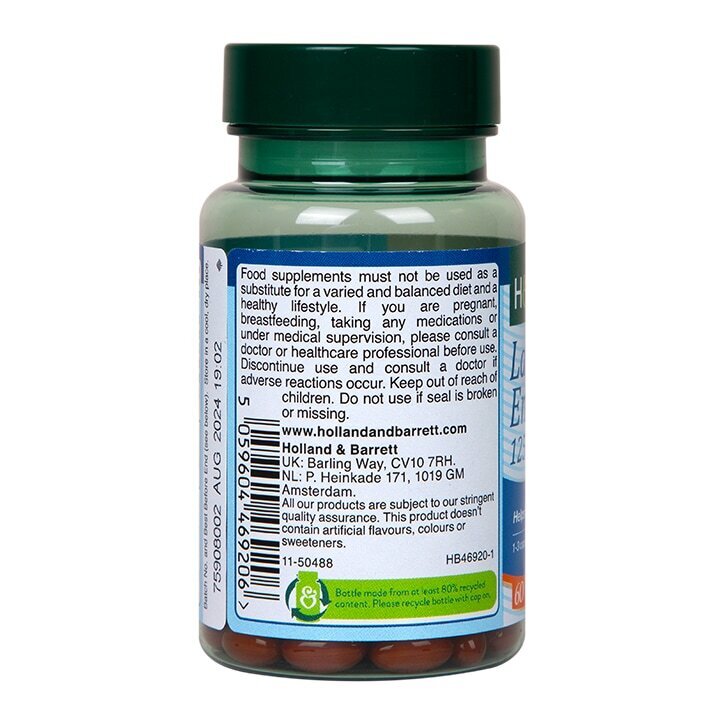 Лактаза ензими / Super Lactase Enzyme 125mg 60 capsules