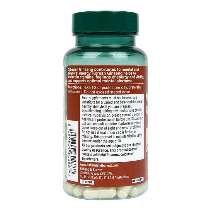 Женшен комплекс / Korean &amp; Siberian Ginseng Complex 120 capsules