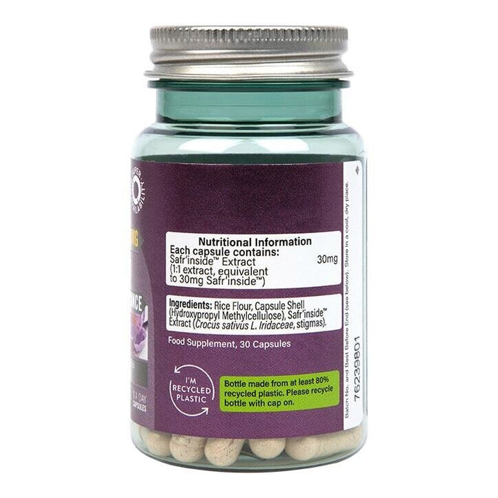 Шафран (Saffron) 30mg 30 капсули