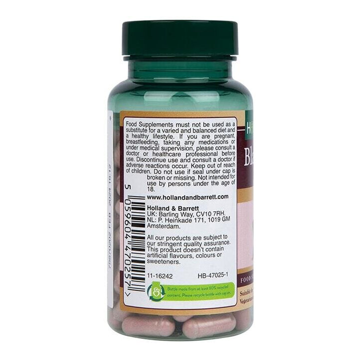 Черна череша екстракт (Black Cherry Extract) 120 капсули