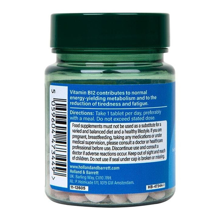 Витамин Б12 / Vitamin B12 500mcg 120 tablets