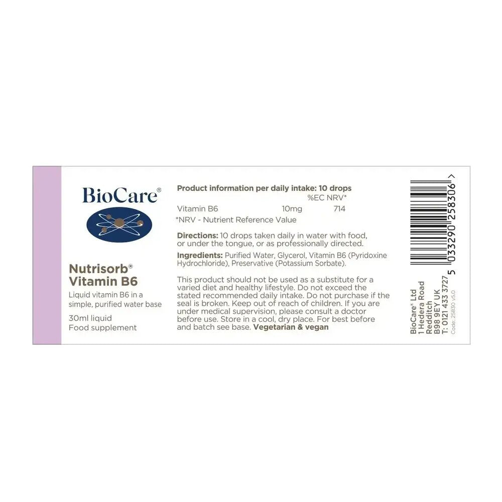 Витамин Б6 / BioCare Nutrisorb Vitamin B6 30ml