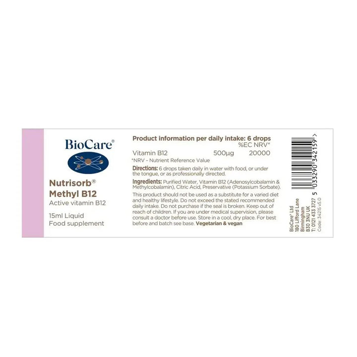 Метилиран Б12 Метилкобаламин / Nutrisorb® Methyl B12 15ml