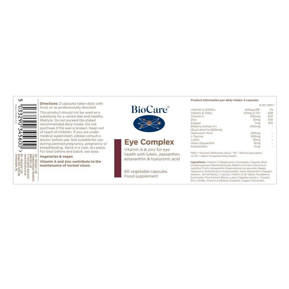 Комплекс за здрави очи / BioCare Eye Complex 60 Vcaps