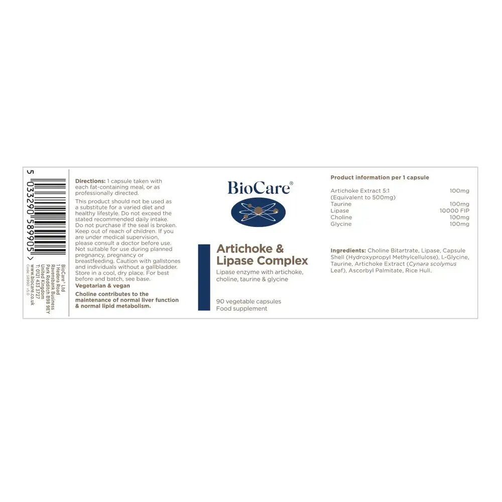 Артишок и липаза комплекс / BioCare Artichoke & Lipase Complex 90 Vcaps