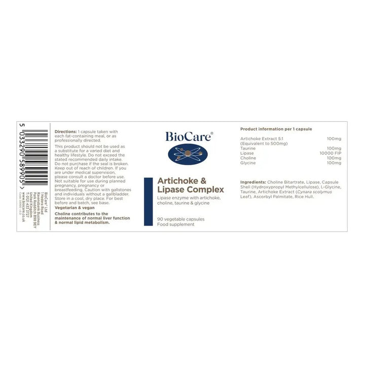 Артишок и липаза комплекс / BioCare Artichoke &amp; Lipase Complex 90 Vcaps