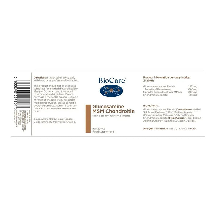 Подсилен комплекс Глюкозамин, МСМ и Хондроитин / BioCare Glucosamine MSM Chondroitin 90 tabs