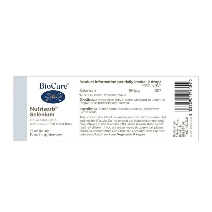 Селен / BioCare Nutrisorb Selenium 15ml