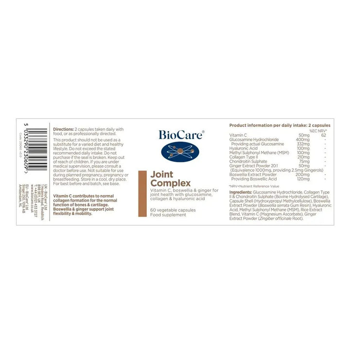 Комплекс за здрави стави / BioCare Joint Complex 60 caps