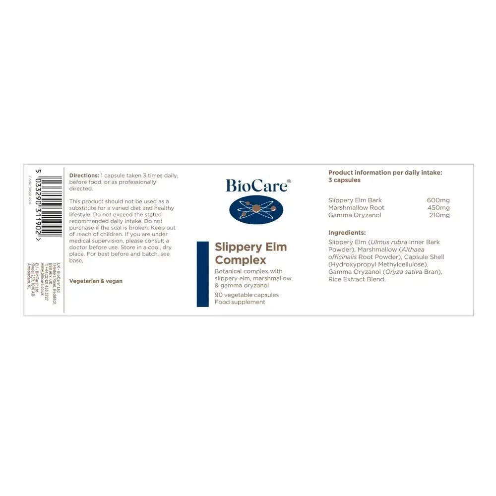 Хлъзгав бряст комплекс / BioCare Slippery Elm Complex 90 Vcaps