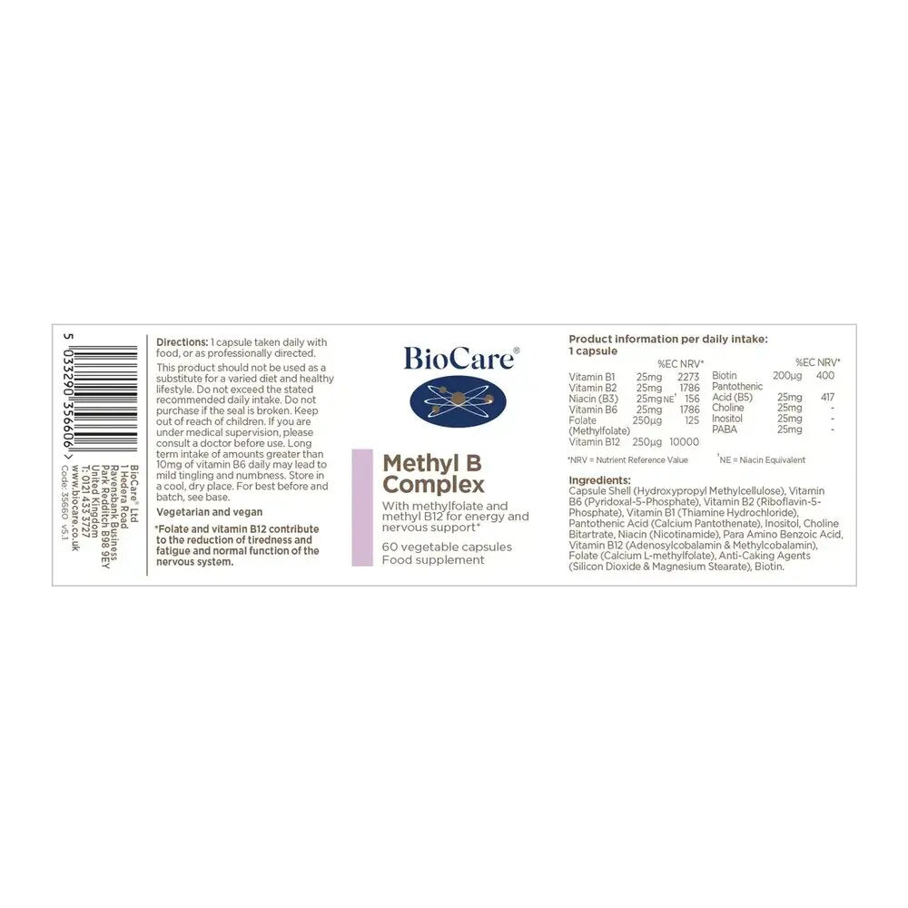 Метил Б Комплекс / BioCare Methyl B Complex 60 Capsules