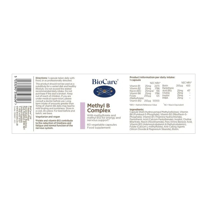 Метил Б Комплекс / BioCare Methyl B Complex 60 Capsules