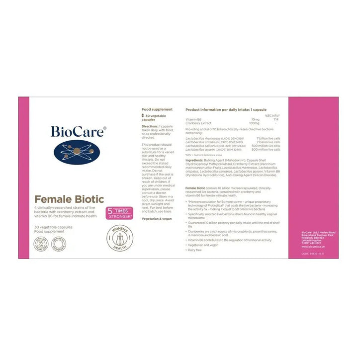 Пробиотик за Жени (BioCare Female Biotic) 30 капсули