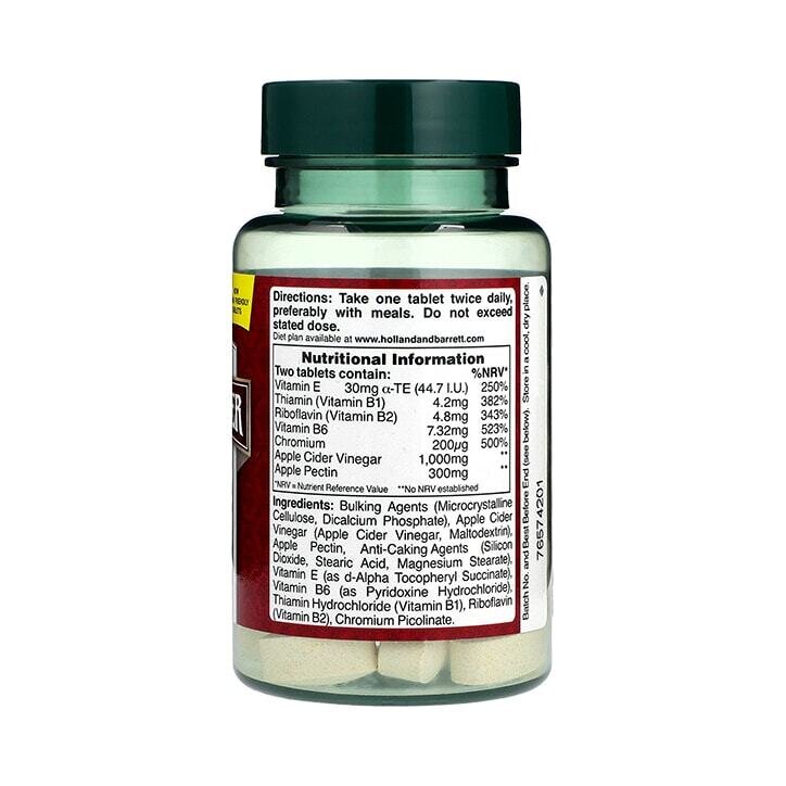Ябълков оцет комплекс / Apple Cider Vinegar Complex 60 tablets