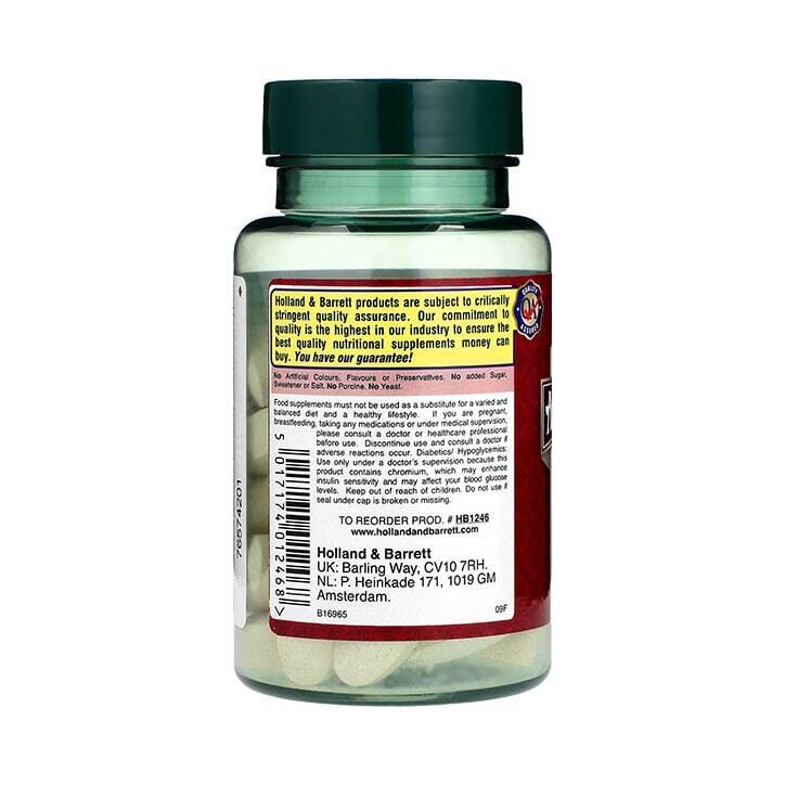 Ябълков оцет комплекс / Apple Cider Vinegar Complex 60 tablets
