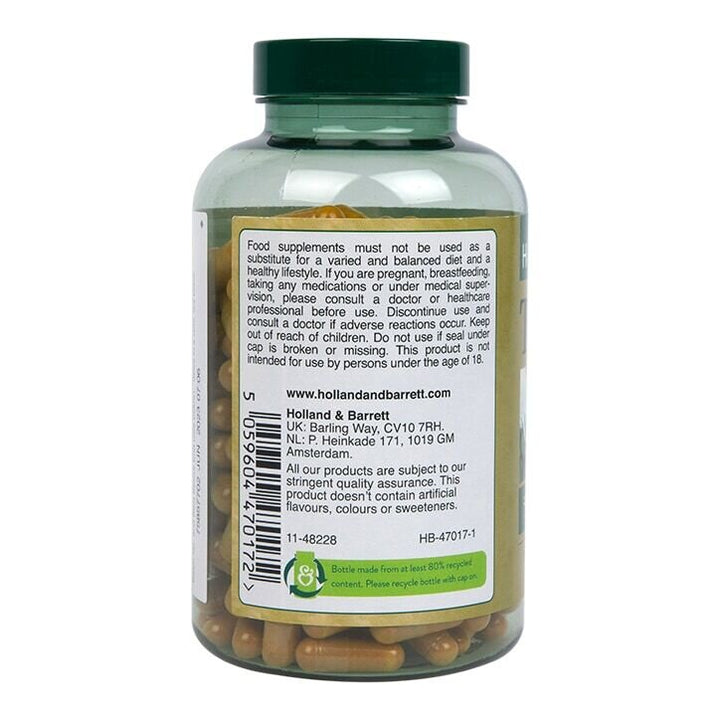 Куркума / Turmeric 500mg 240 capsules