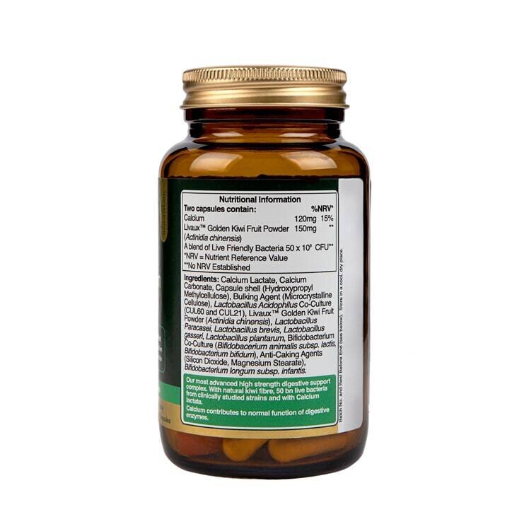 Пробиотик формула (Triple Action Biotic) 50млрд. 60 капсули