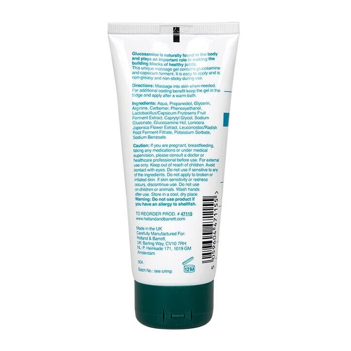 Глюкозамин гел / Glucosamine Gel 100ml