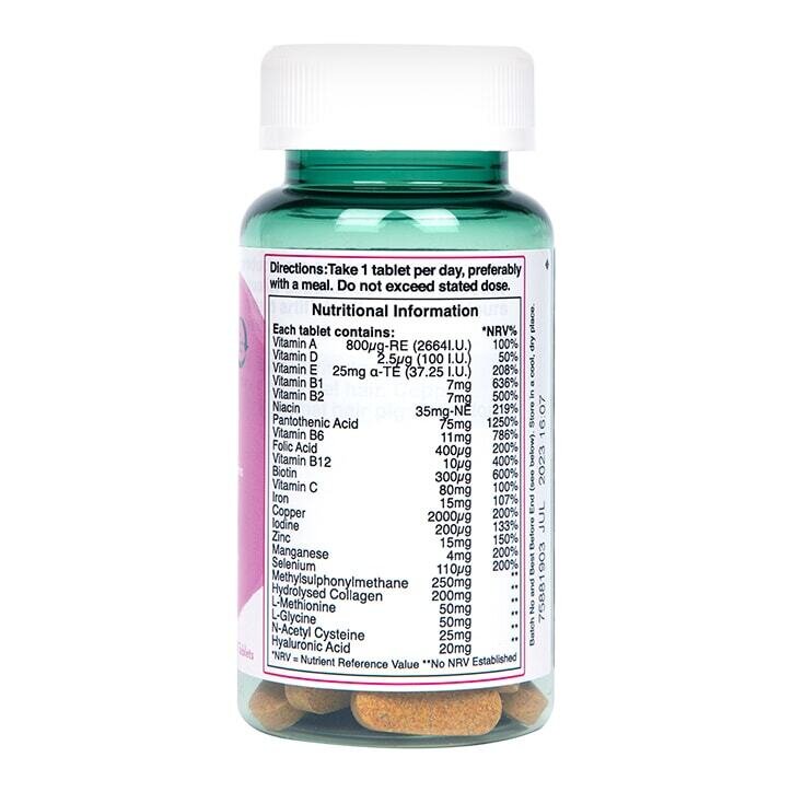 Витамини за коса с колаген / Hair Vitamins 60 tablets