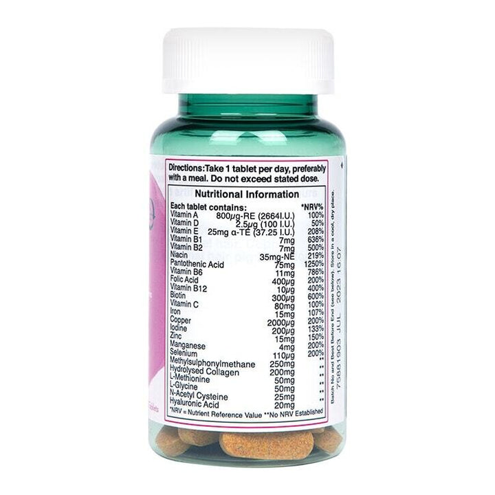 Витамини за коса с колаген / Hair Vitamins 60 tablets