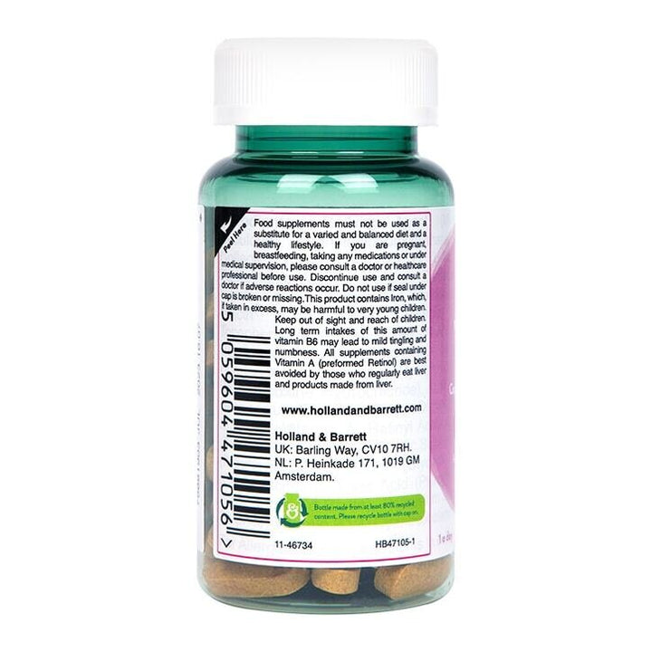 Витамини за коса с колаген / Hair Vitamins 60 tablets