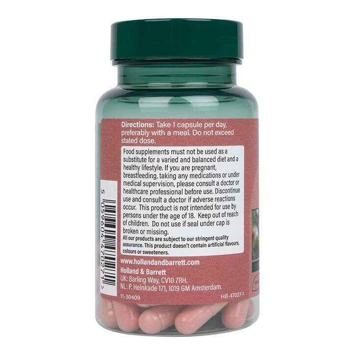 Вишни сорт Монтморенси (Montmorency Cherry) 435mg 30 капсули