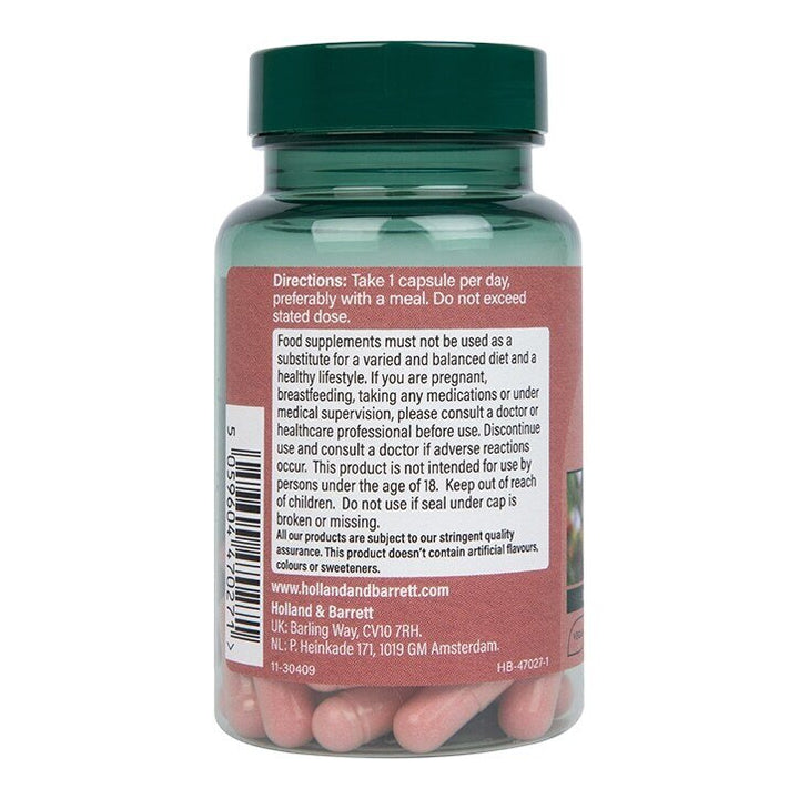 Вишни сорт Монтморенси (Montmorency Cherry) 435mg 30 капсули