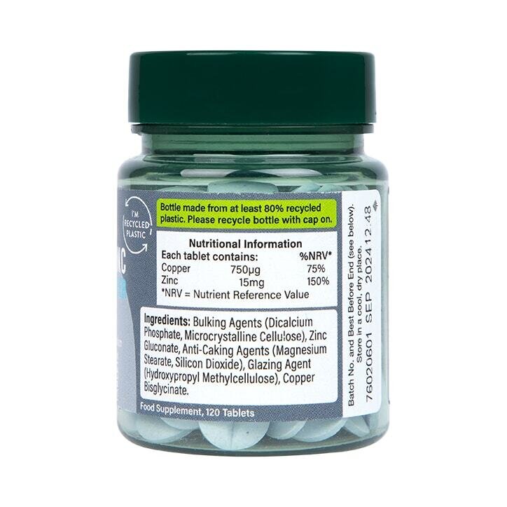 Цинк хелат 15мг с мед / Chelated Zinc 15mg with Copper 120 tablets