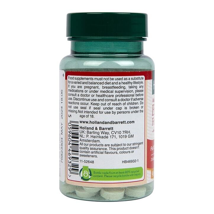 Широкоспектърни храносмилателни ензими (Multi Digestive Enzyme Formula) 90 таблетки