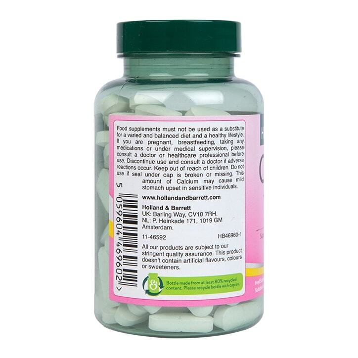 Калций магнезий и витамин Д3 (Calcium, Magnesium &amp; Vitamin D3) 120 таблетки