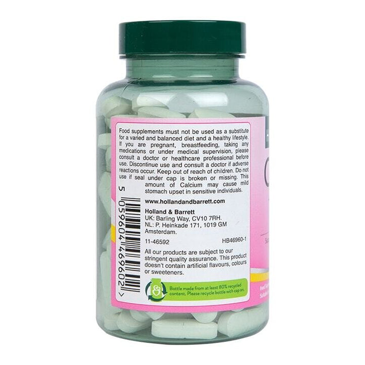 Калций магнезий и витамин Д3 (Calcium, Magnesium &amp; Vitamin D3) 120 таблетки