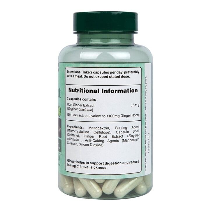 Kорен от джинджифил (Ginger Root) 484 мг 120 капсули