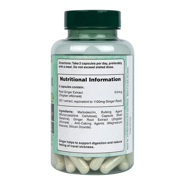 Kорен от джинджифил (Ginger Root) 484 мг 120 капсули