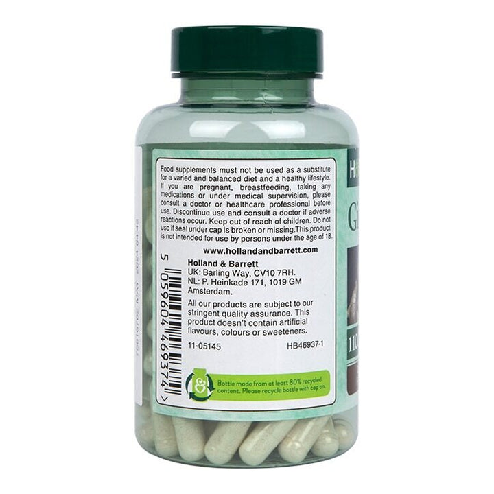 Kорен от джинджифил (Ginger Root) 484 мг 120 капсули
