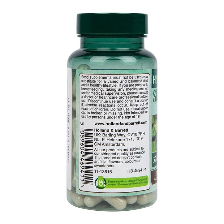 Хлъзгав бряст кора (Slippery Elm Bark) 370mg 90 капсули