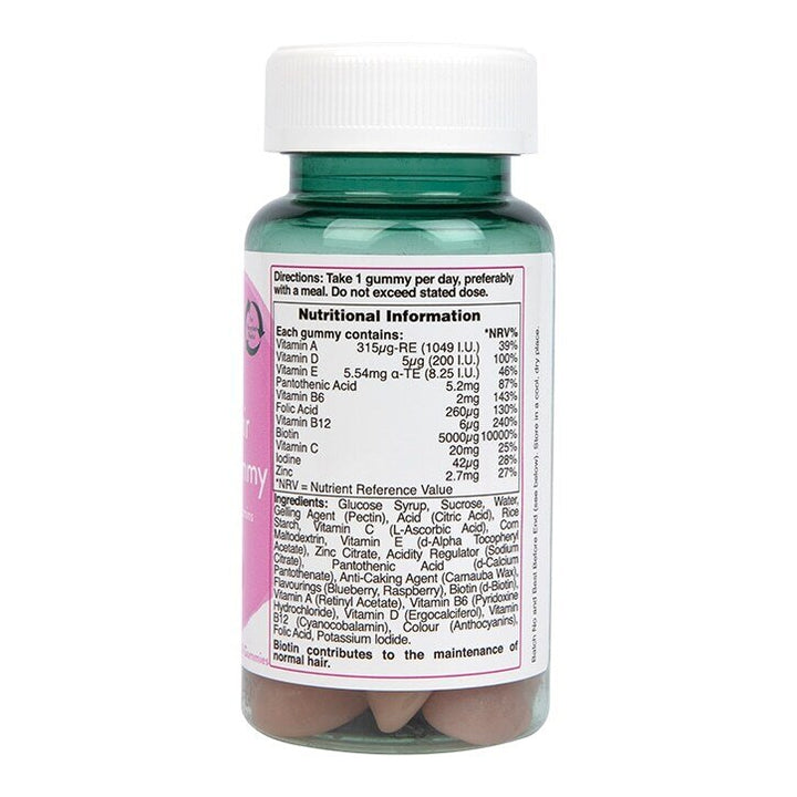 Биотин комплекс за коса / Biotin Hair Complex 30 gummy