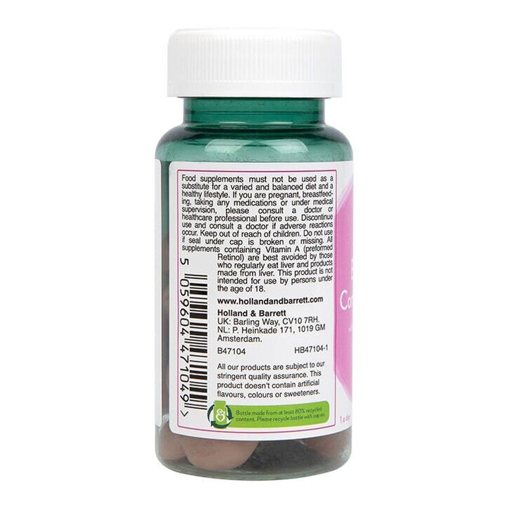 Биотин комплекс за коса / Biotin Hair Complex 30 gummy