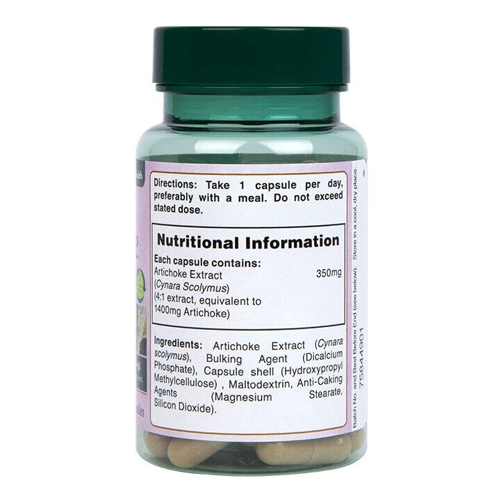 Артишок екстракт / Artichoke Extract 350mg 60 capsules