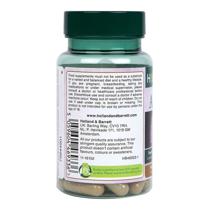 Артишок екстракт / Artichoke Extract 350mg 60 capsules
