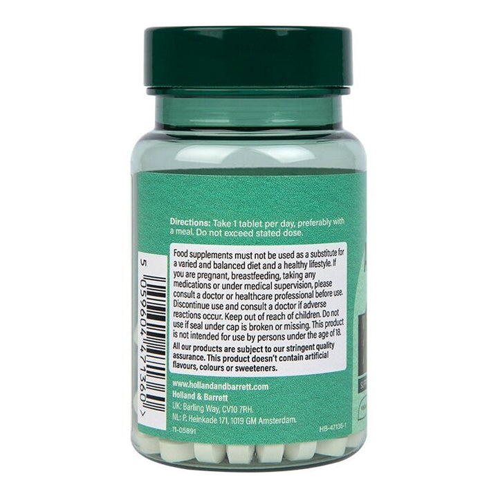 Алое Вера Гел / High Strength Aloe Vera 10,000mg 90 tablets