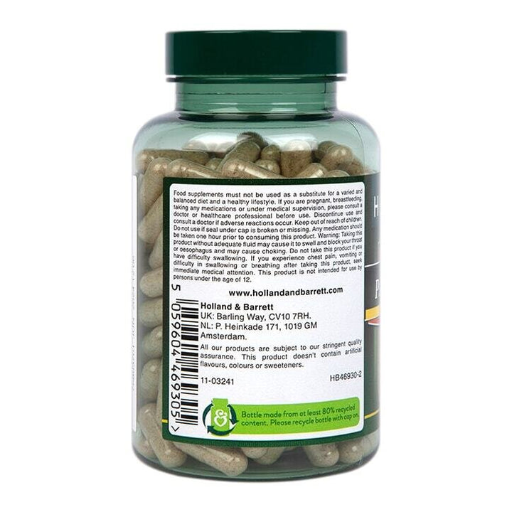 Псилиум хуск фибри (Psyllium Husk) 500mg 180 капсули