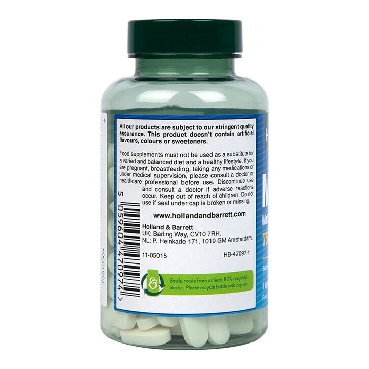 Метилсулфонилметан МСМ (Methylsulfonylmethane MSM) 750мг 120 таблетки