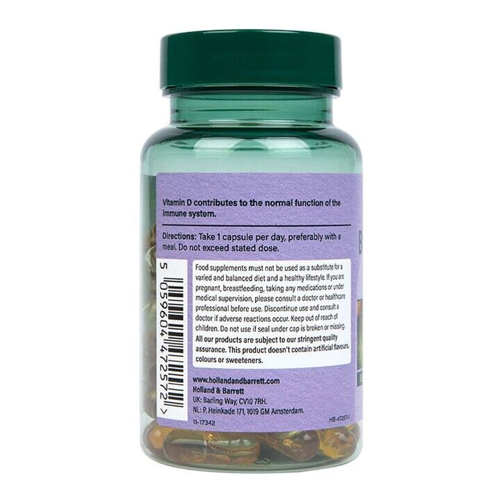 Масло от семе на черен кимион (Black Seed Oil) 60 капсули