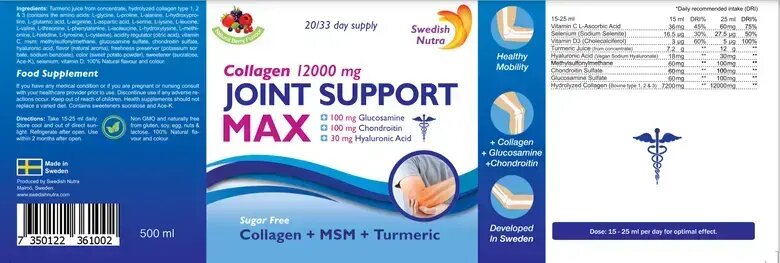 Течен колаген за стави / Collagen Joint Support Max 500ml
