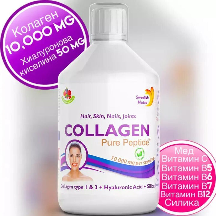 Хидролизиран колаген + хиалуронова киселина / Swedish Nutra Hydrolysed Collagen Pure Peptide 10000 mg + Hyaluronic Acid 50 mg / 500 ml