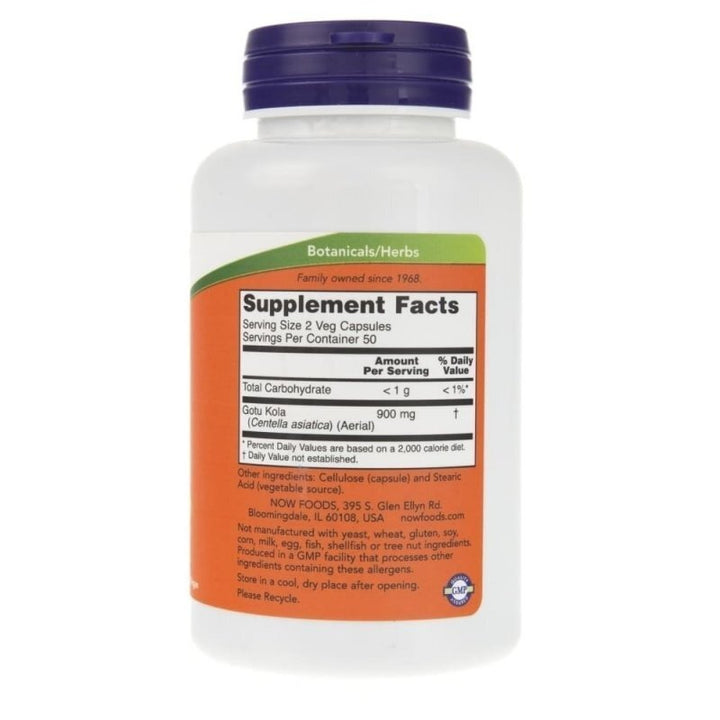 Готу Кола / Gotu Kola 450mg 100 capsules