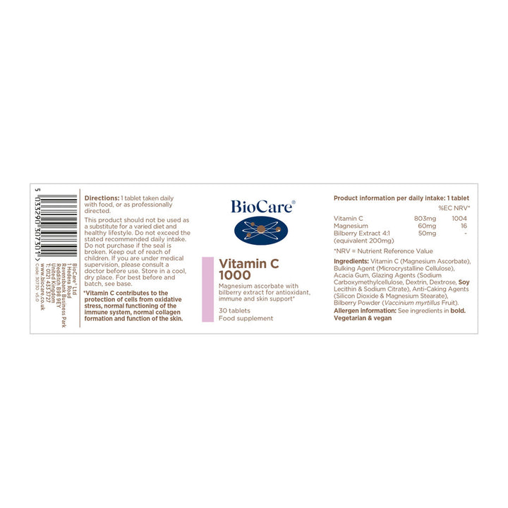 Витамин Це + Екстракт от боровинка / BioCare Vitamin C 1000 30 tablets
