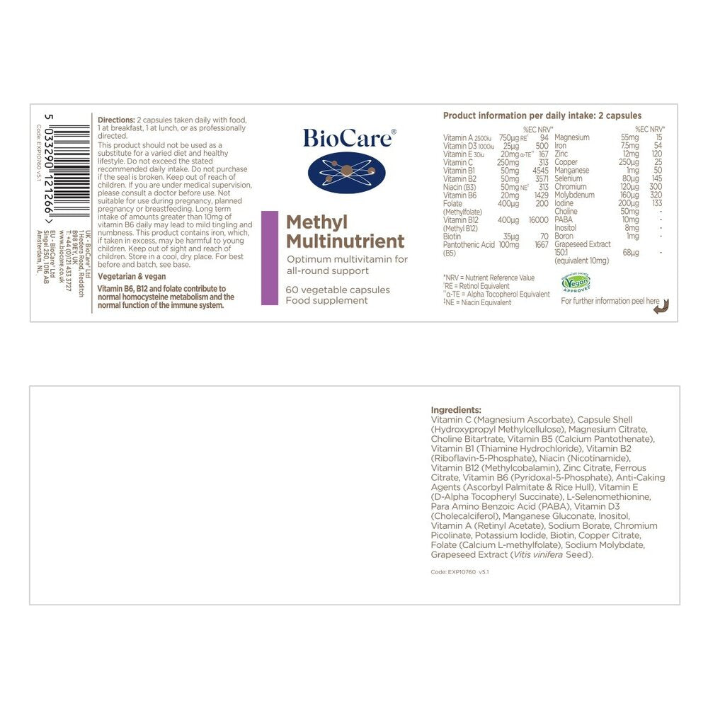 Метилиран мултинутриентен комплекс / BioCare Methyl Multinutrient 60 Vcaps